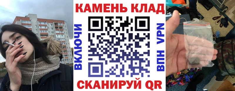 Гашиш Premium  Сретенск 