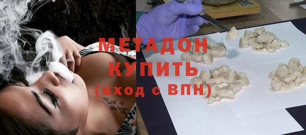 каннабис Приозерск