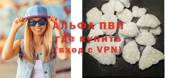 ECSTASY Володарск