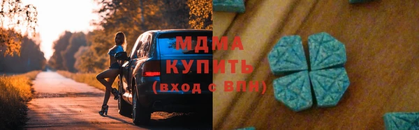 каннабис Приозерск