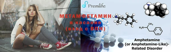 ПСИЛОЦИБИНОВЫЕ ГРИБЫ Протвино