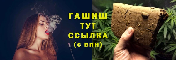 ECSTASY Володарск