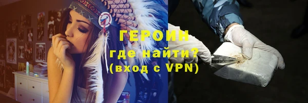 прущие крисы Волосово