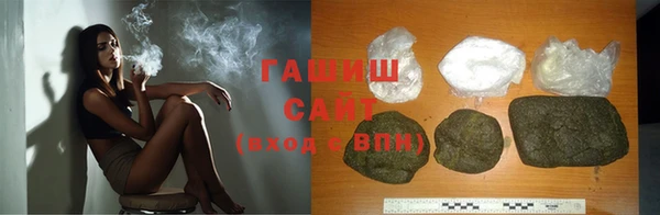 ECSTASY Володарск