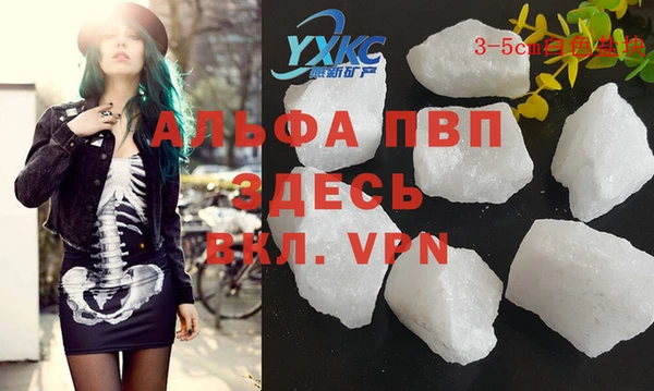 ECSTASY Володарск