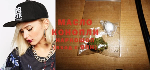 прущие крисы Волосово