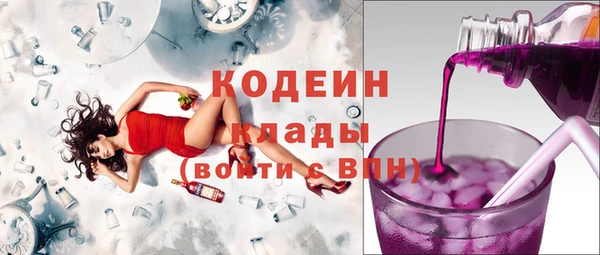 каннабис Бугульма